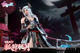 [Pre-Order] Stargazer - Statue - Night Parade of One Hundred Demons HU SHOU LONG YUE 1/4 Statue (Licensed)