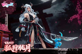 [Pre-Order] Stargazer - Statue - Night Parade of One Hundred Demons HU SHOU LONG YUE 1/4 Statue (Licensed)