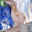 [Pre-Order] Alice21 Studio - Statue - Pure White Oath Frieren Frieren Beyond Journey's End