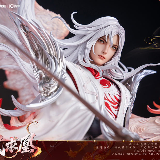 [Pre-Order] PIJI Studio - Statue - Honor of Kings Li Bai - Phoenix Seeker Statue (Licensed)