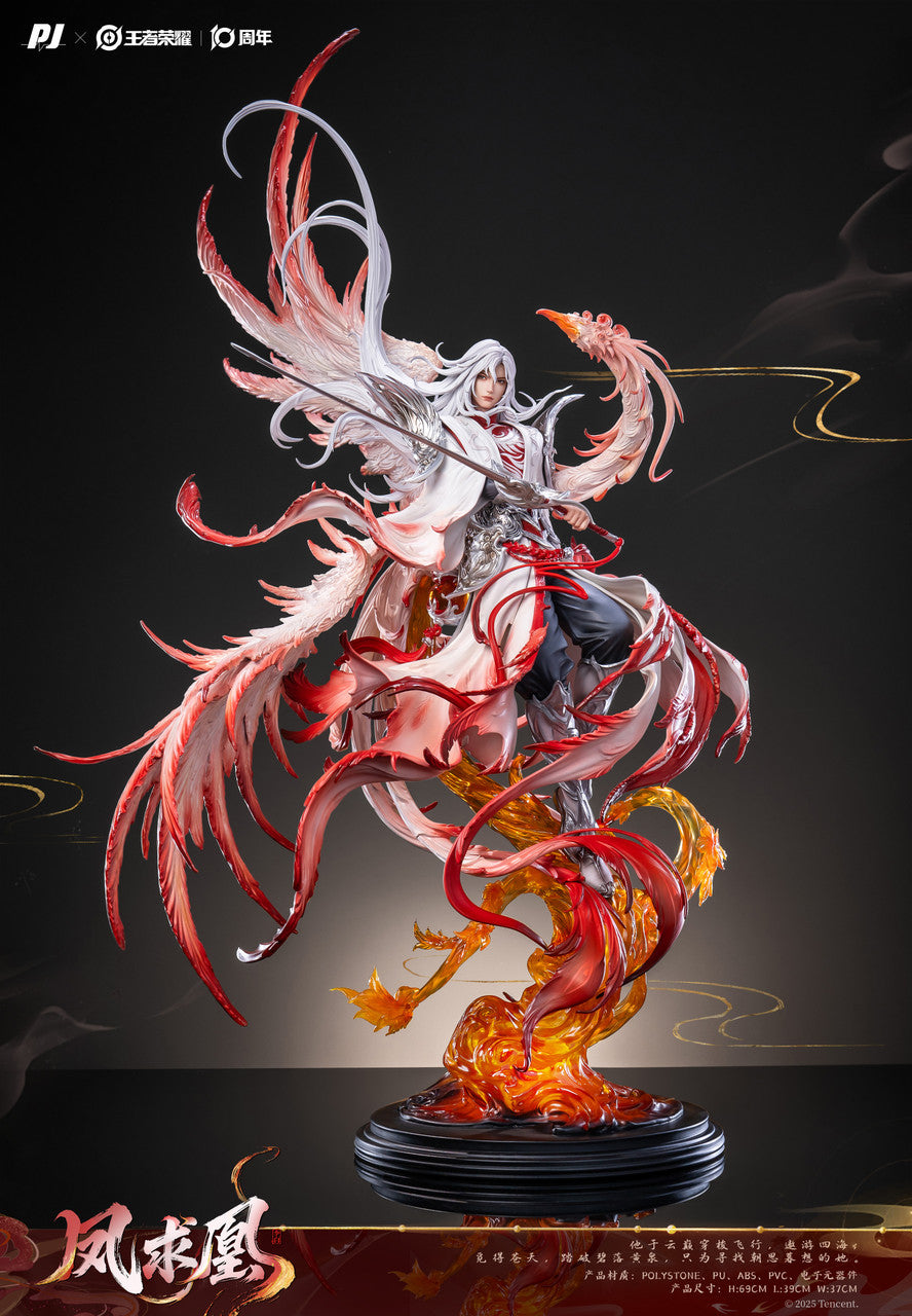 [Pre-Order] PIJI Studio - Statue - Honor of Kings Li Bai - Phoenix Seeker Statue (Licensed)