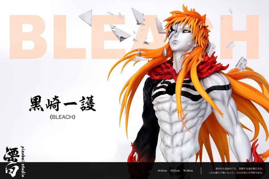 [Pre-Order] Piaobai Studio - Statue - Ichigo Kurosaki 1/4 Bust Bleach