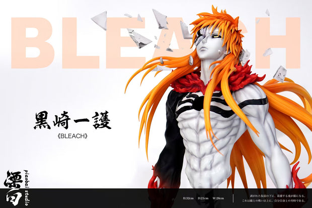 [Pre-Order] Piaobai Studio - Statue - Ichigo Kurosaki 1/4 Bust Bleach