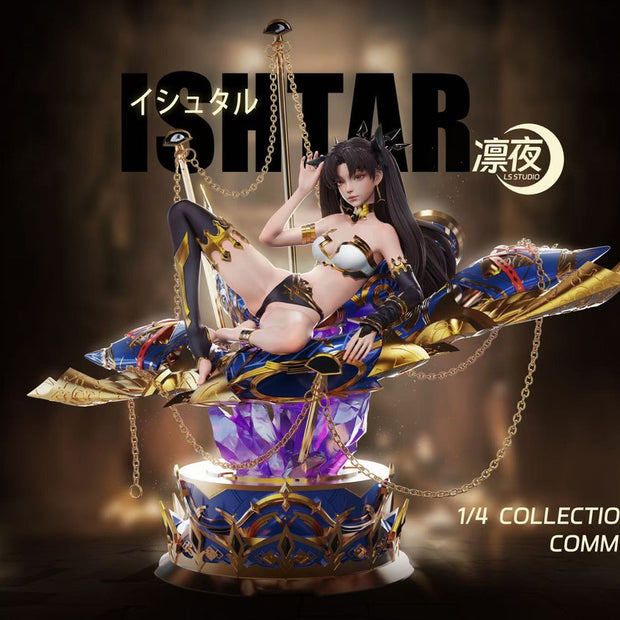 [Pre-Order] LS Studio - Statue - Ishta Fate/stay night