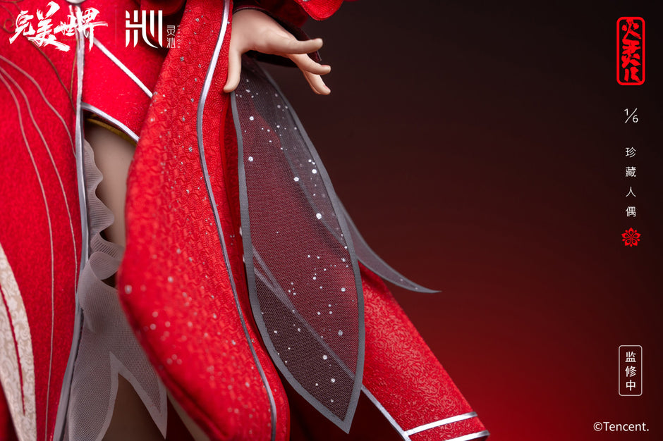 [Pre-Order] LING QIN - Action Figure - Perfect World Animation Huo Ling Er (Licensed)