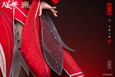 [Pre-Order] LING QIN - Action Figure - Perfect World Animation Huo Ling Er (Licensed)