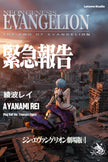 [Pre-Order] Lutawa Studio - Statue - Rei Ayanami Battle Suit Neon Genesis Evangelion