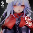 [Pre-Order] Alice21 Studio - Statue - Skirk cos Silksong Hornet Genshin Impact