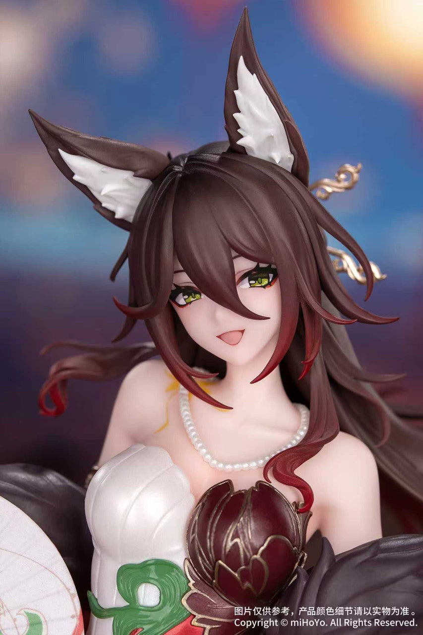 [Pre-Order] Myethos Studio - PVC - Honkai: Star Rail Fugue Gift+ 1/8 Figure (Licensed)