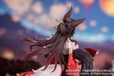 [Pre-Order] Myethos Studio - PVC - Honkai: Star Rail Fugue Gift+ 1/8 Figure (Licensed)