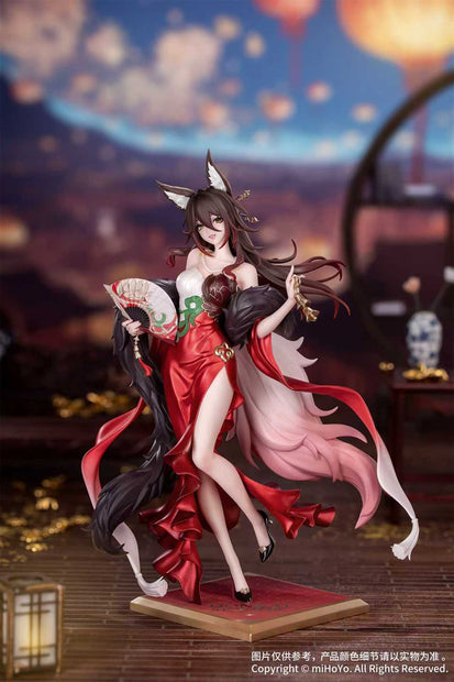 [Pre-Order] Myethos Studio - PVC - Honkai: Star Rail Fugue Gift+ 1/8 Figure (Licensed)