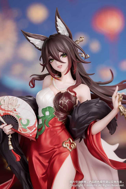 [Pre-Order] Myethos Studio - PVC - Honkai: Star Rail Fugue Gift+ 1/8 Figure (Licensed)