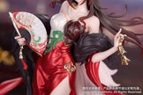 [Pre-Order] Myethos Studio - PVC - Honkai: Star Rail Fugue Gift+ 1/8 Figure (Licensed)