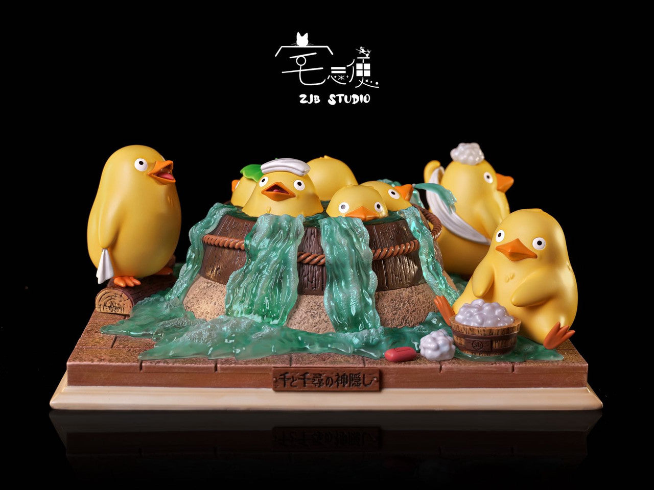 [Pre-Order] ZJB Studio - Statue - Hayao Miyazaki's Ecological Scene Little Rubber Duck Bath Spirited Away