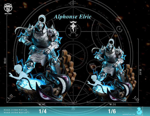 [Pre-Order] Mask Studio - Statue - Alphonse Fullmetal Alchemist