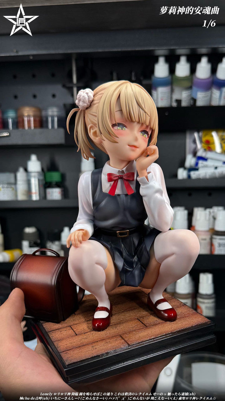 [Pre-Order] Jiang Xing Studio (Craftsman Studio)  - Statue - Shigure Ui VTuber