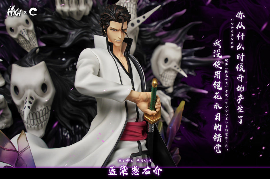 [Pre-Order] HXHENG × CHENG Studio - Statue - Bleach - Aizen Sousuke