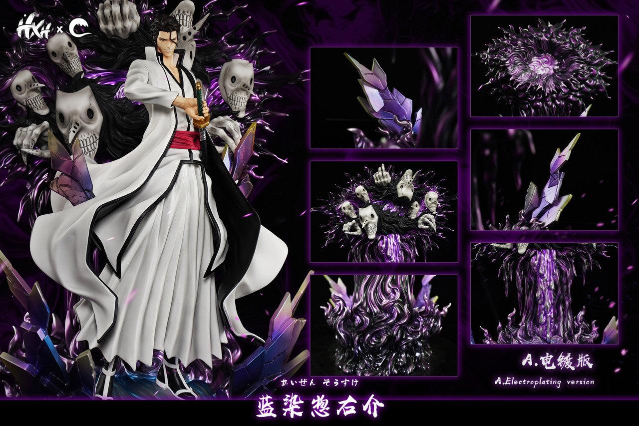 [Pre-Order] HXHENG × CHENG Studio - Statue - Bleach - Aizen Sousuke