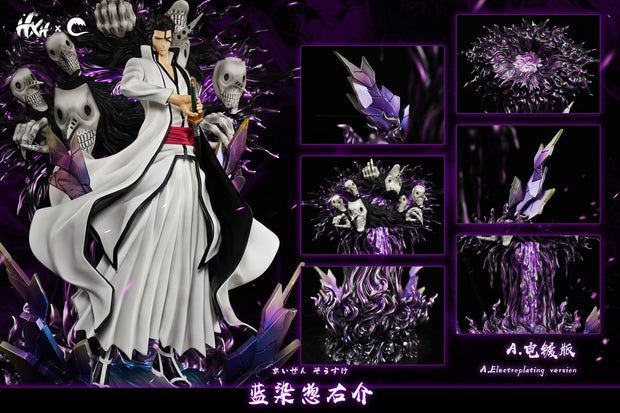 [Pre-Order] HXHENG × CHENG Studio - Statue - Bleach - Aizen Sousuke