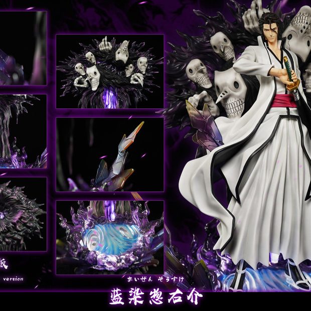 [Pre-Order] HXHENG × CHENG Studio - Statue - Bleach - Aizen Sousuke