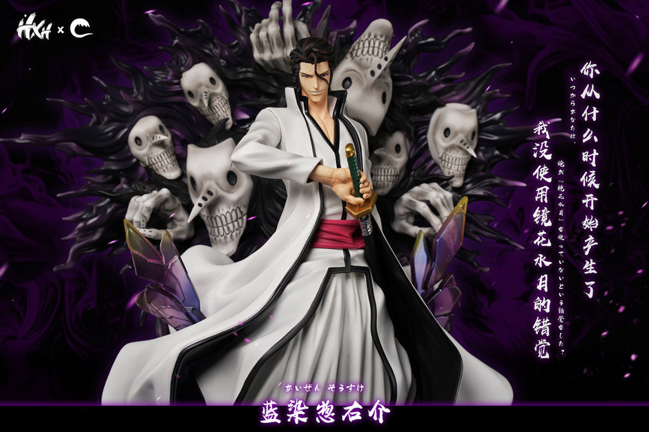 [Pre-Order] HXHENG × CHENG Studio - Statue - Bleach - Aizen Sousuke