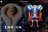 [Pre-Order] Dream Studio - Statue - Charlotte Daifuku One Piece
