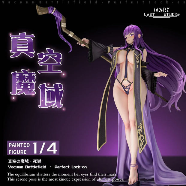 [Pre-Order] Last Work Studio - Statue - Fern Frieren: Beyond Journey's End