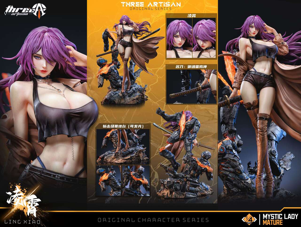 [Pre-Order] ThreeArtisan Studio - Statue - LingXiao with LED (Licensed)