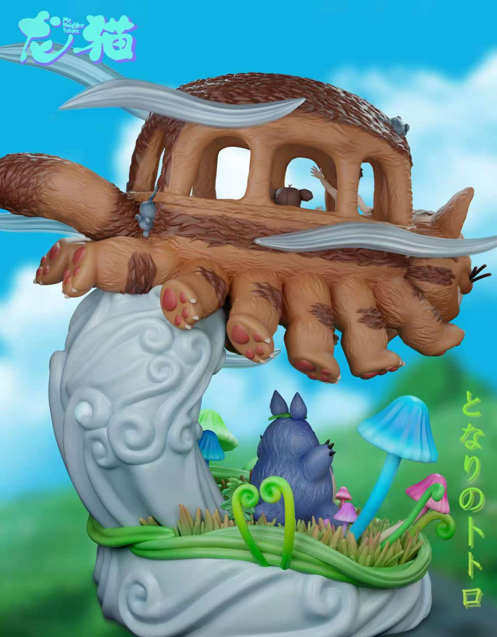 [Pre-Order] Chao She Studio - Statue - Totoro Cat Bus My Neighbor Totoro