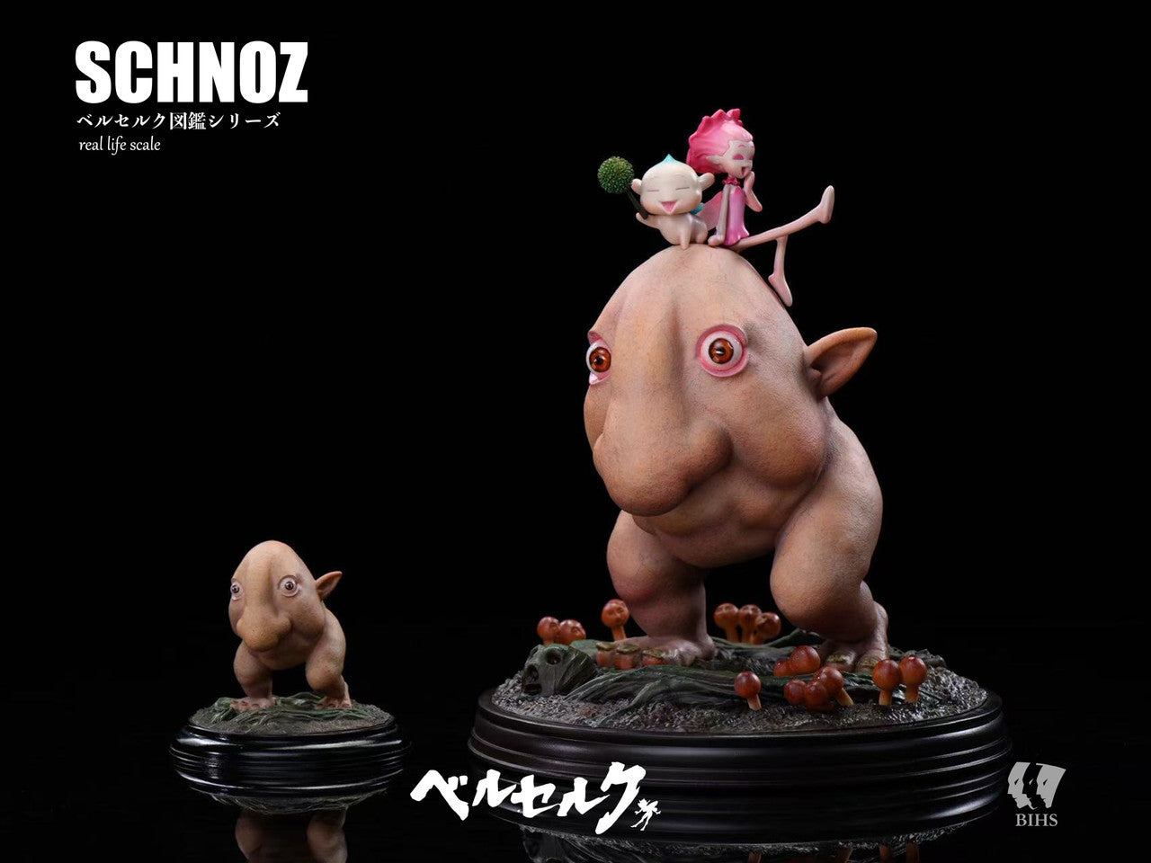 [Pre-Order] BIHS Studio - Statue - Schnoz with Puck and Ivalera Berserk