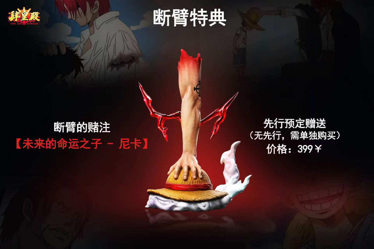 [Pre-Order] SUPER HERO & The Sea Emperor Studio - Statue - Shanks with LED One Piece