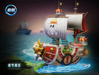 [Pre-Order] Qi Hang Studio - Statue - Thousand Sunny One Piece
