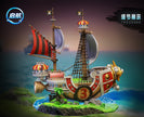 [Pre-Order] Qi Hang Studio - Statue - Thousand Sunny One Piece
