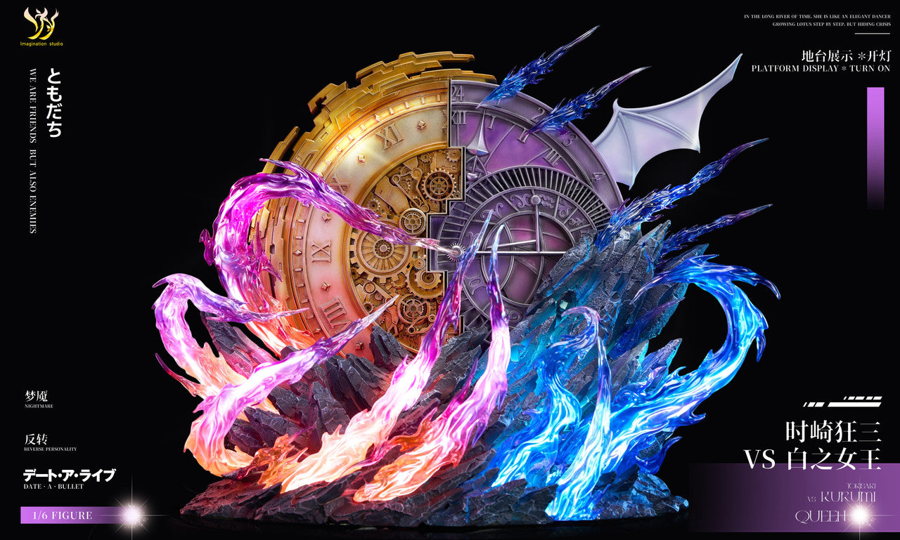 [Pre-Order] Imagination Studio - Statue - Tokisaki Kurumi vs Queen Date A Live