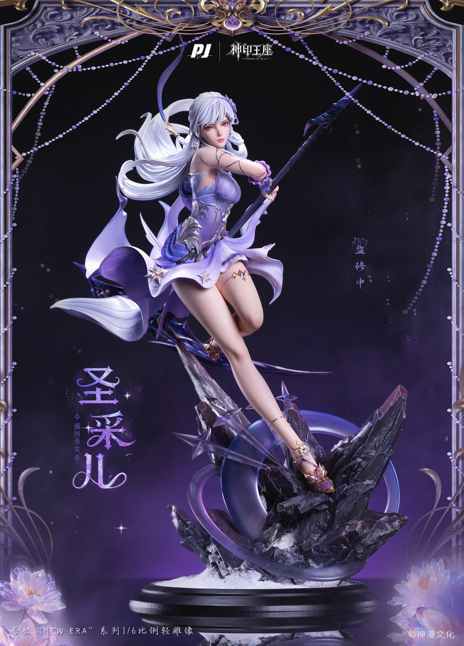 [Pre-Order] PIJI Studio - PVC - New Era Series: Throne of Seal Animation - Sheng Cai Er 1/6 Scale Figure (Licensed)