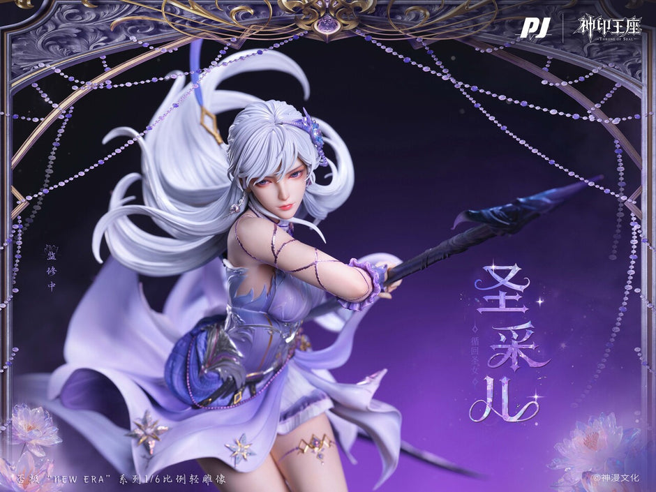 [Pre-Order] PIJI Studio - PVC - New Era Series: Throne of Seal Animation - Sheng Cai Er 1/6 Scale Figure (Licensed)