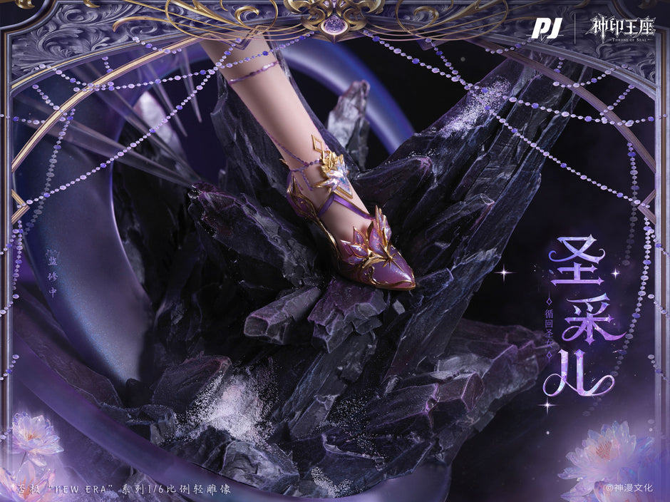 [Pre-Order] PIJI Studio - PVC - New Era Series: Throne of Seal Animation - Sheng Cai Er 1/6 Scale Figure (Licensed)