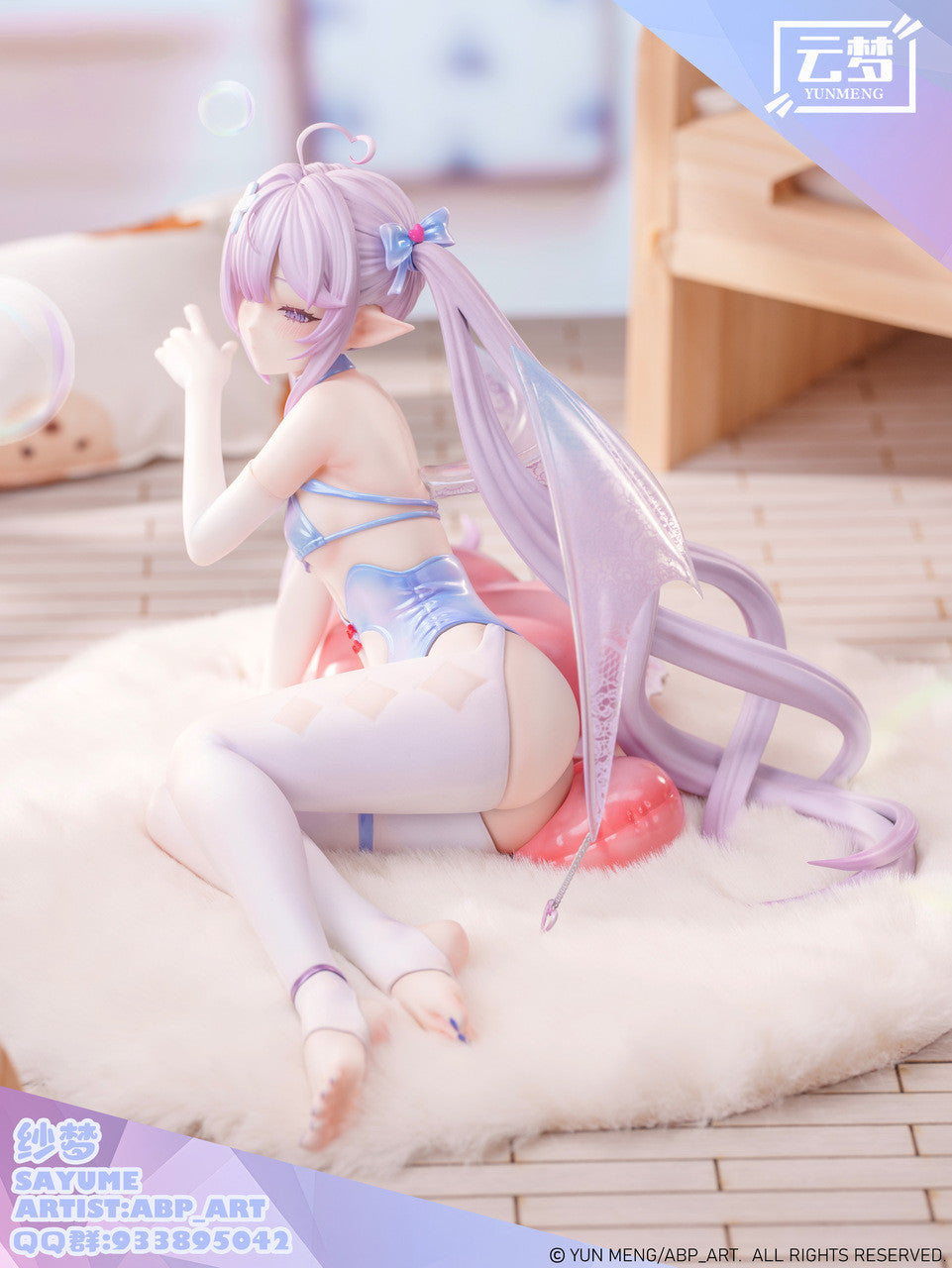 [Pre-Order] YUNMENG Studio - Statue - Sayume 1/6 Figure (Licensed)