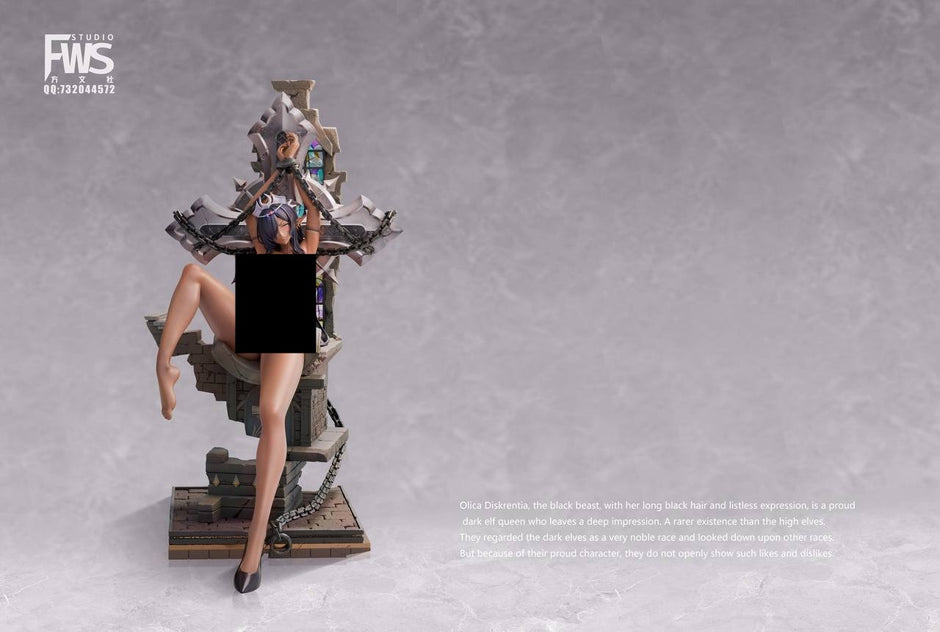 [Pre-Order] FWS Studio - Statue - Olga Discordia Kuroinu