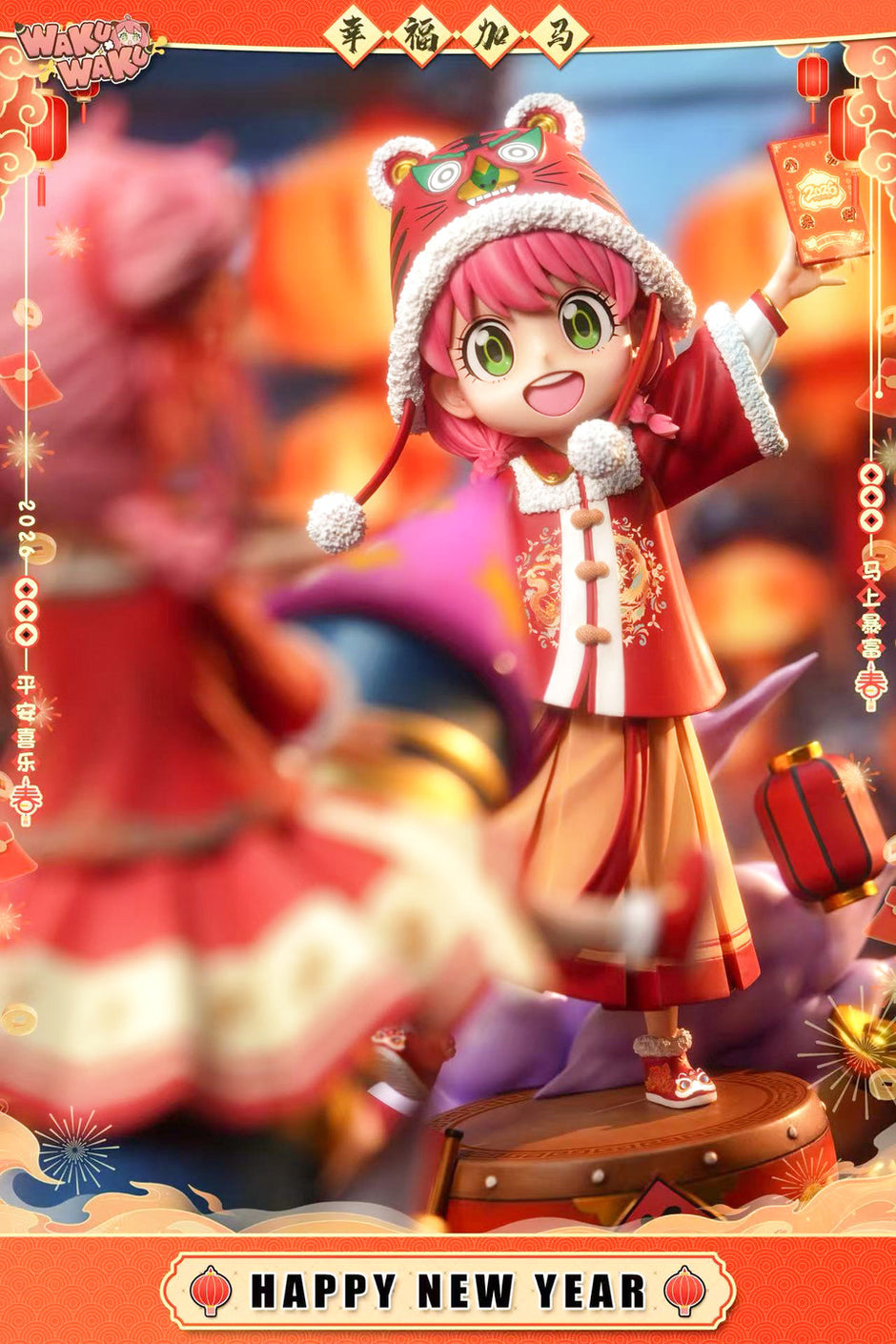[Pre-Order] WakuWaku Studio - Statue - Happy New Year 2026 Anya Forger Spy x Family