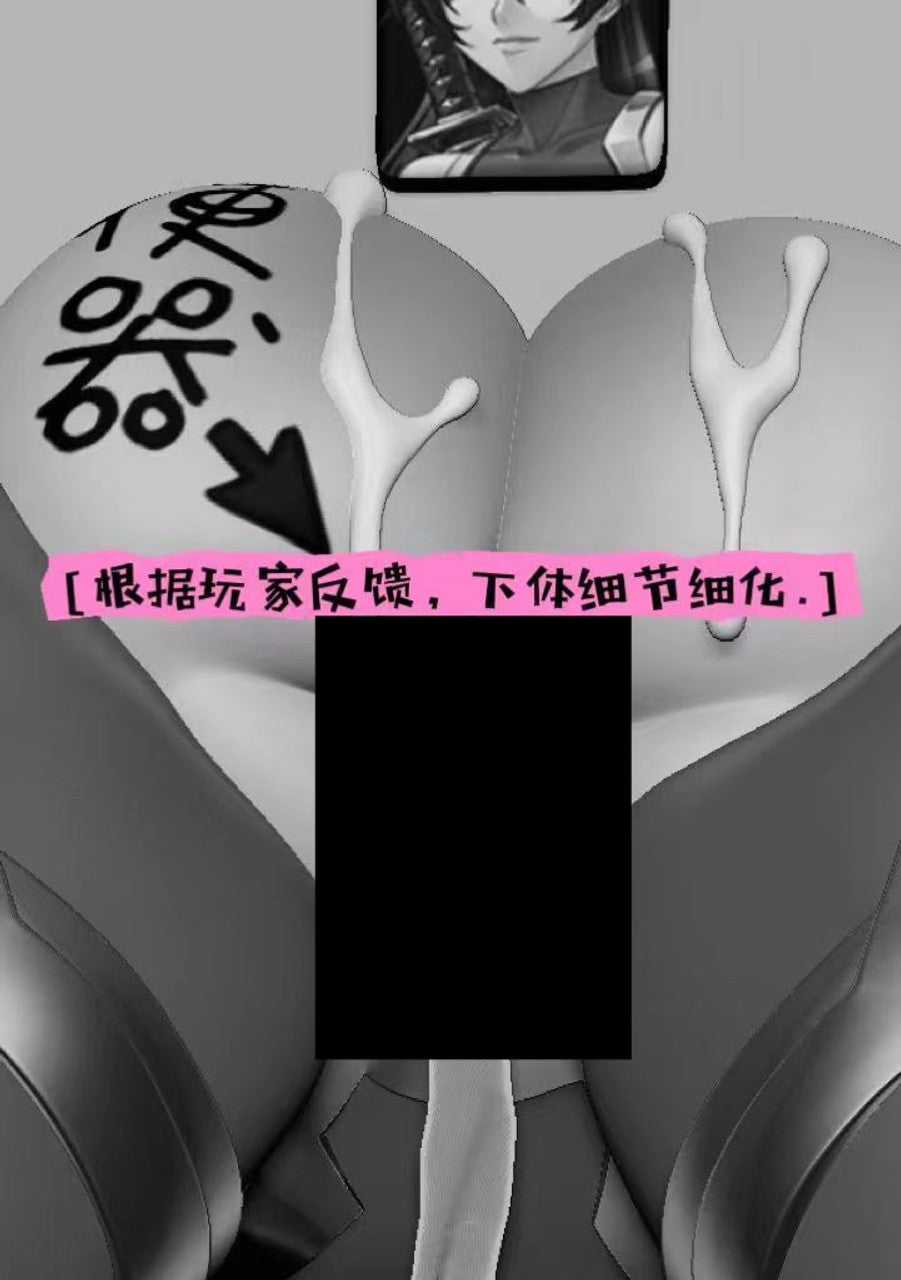 [Pre-Order] Kawaii Studio - Statue - Taimanin Igawa Asagi