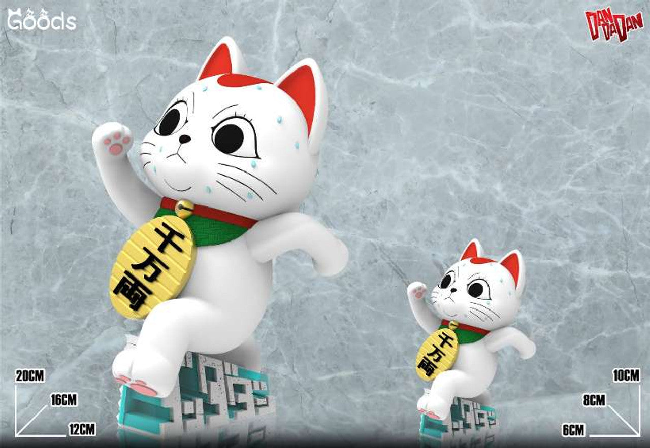 [Pre-Order] GOODS Studio - Statue - Running Turbo Granny Lucky Cat Dandadan