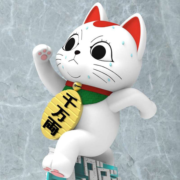 [Pre-Order] GOODS Studio - Statue - Running Turbo Granny Lucky Cat Dandadan