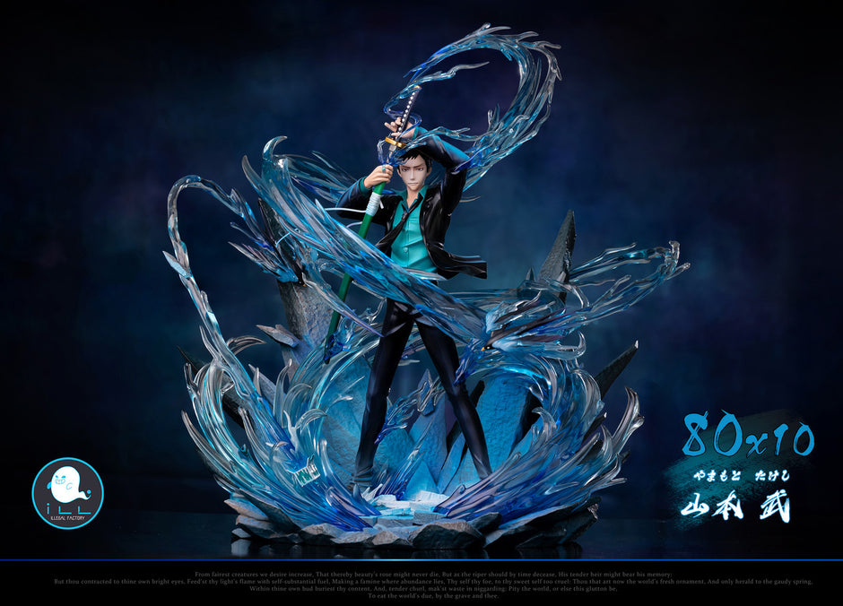 [Pre-Order] ILLegal Factory Studio - Statue - Hot Blood Soul 017 Yamamoto Takeshi 2.0 Katekyo Hitman Reborn