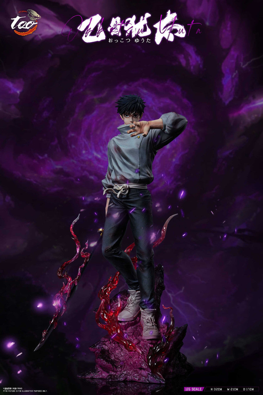 [Pre-Order] Too Studio - Statue - Yuta Okkotsu Jujutsu Kaisen