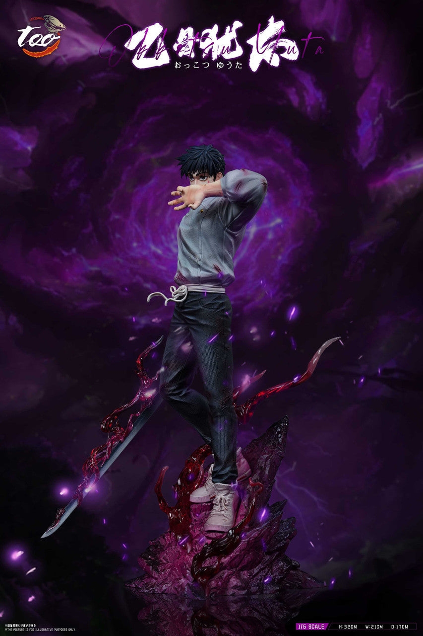 [Pre-Order] Too Studio - Statue - Yuta Okkotsu Jujutsu Kaisen