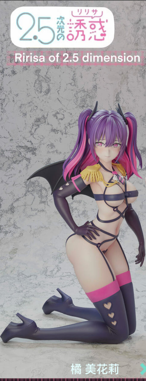 [Warehouse in Stock] Whale Studio - Statue - 2.5 Dimensional Seduction Mikari Tachibana (橘美花莉)