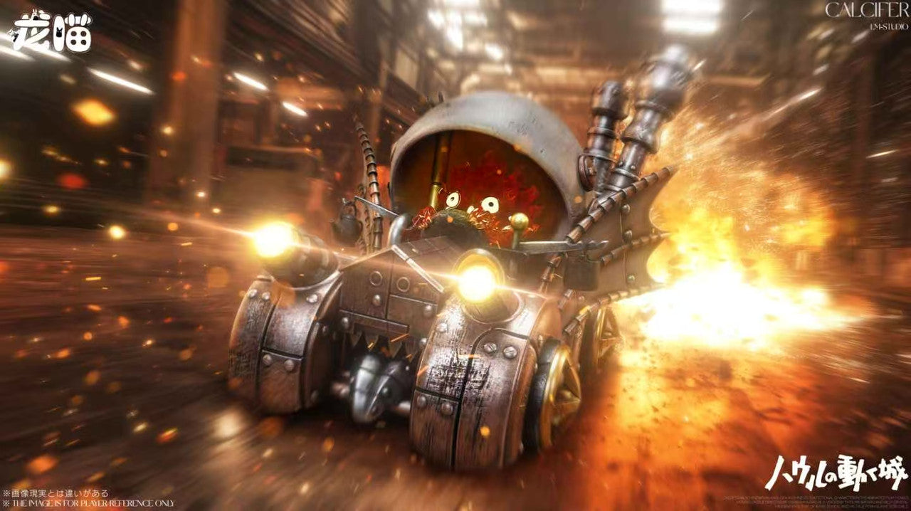 [Pre-Order] LongMiao Studio - Statue - Driver Calcifer Howl's Moving Castle