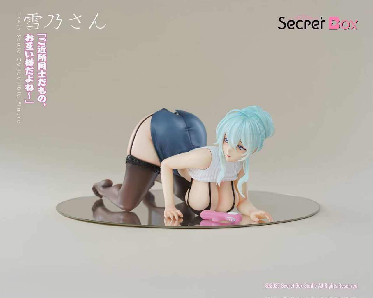 [Pre-Order] Secret Box Studio - Statue - Snow Girl