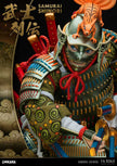 [Pre-Order] CHIKARA Studio  - Statue - Nine tail Samurai Naruto